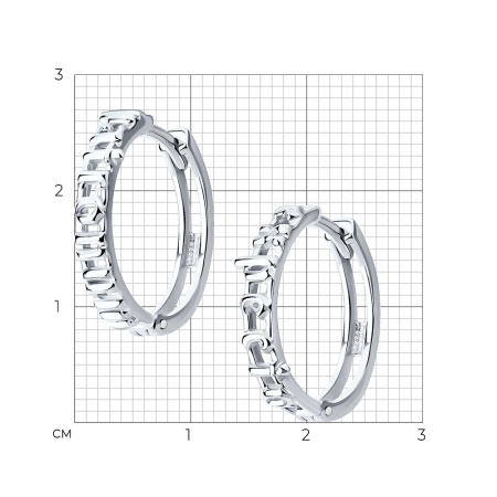 Серьги конго Sokolov «Гарри Поттер» из серебра