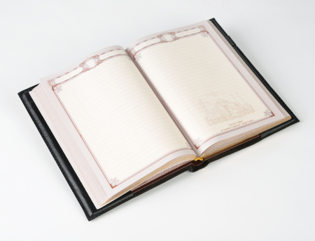 Ежедневник «Святой Георгий»