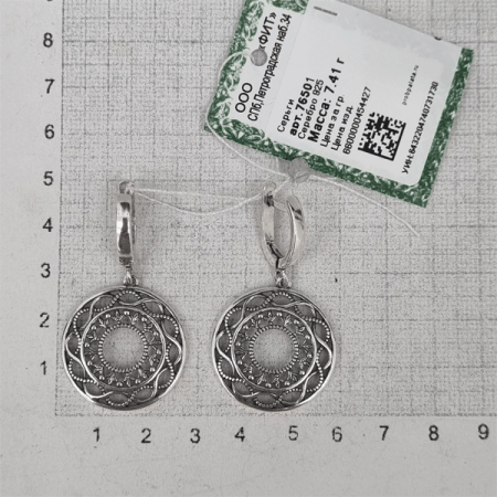 Серьги из серебра «Филигрань»