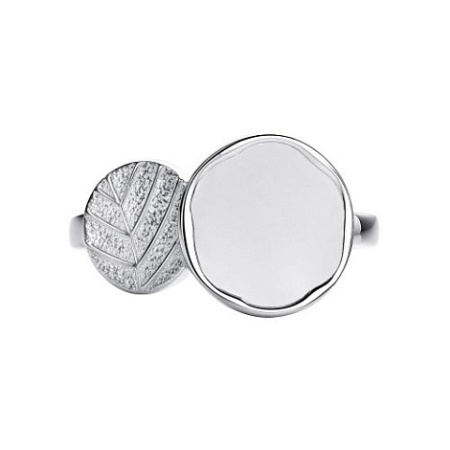 Серебряное кольцо