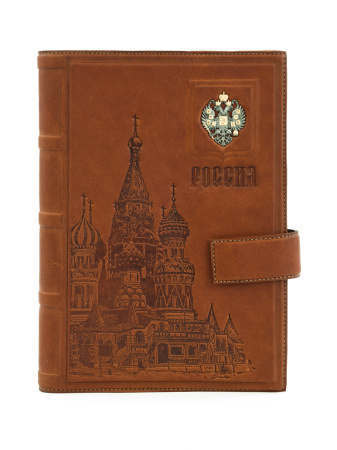 Ежедневник «Отчизна»