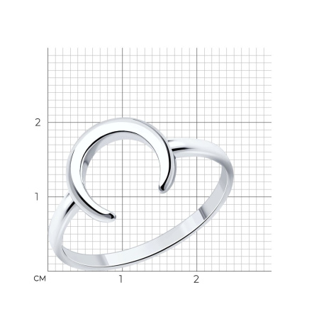 Серебряное кольцо «Лунница»