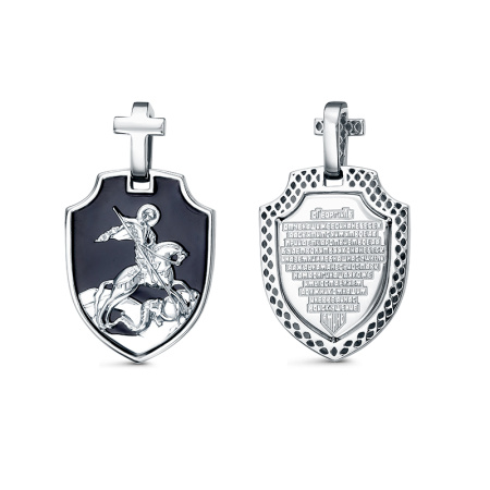 Подвеска из серебра с эмалью «Георгий Победоносец»