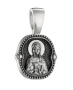Серебряная подвеска с чернением « Варвара Великомученица »