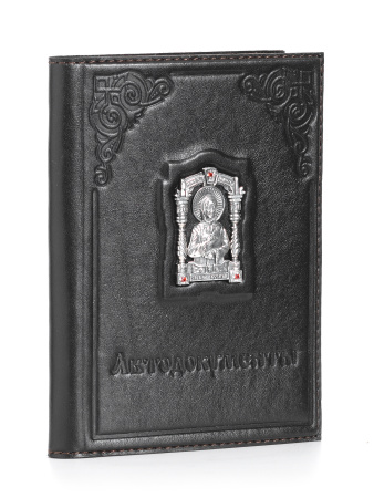 Обложка для автодокументов «Святая Ксения»