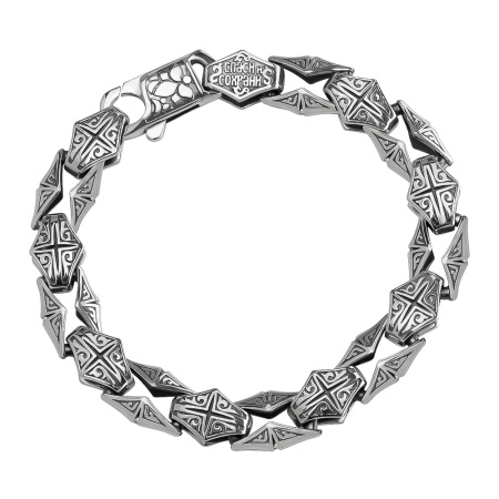 Серебряный браслет «Спаси и Сохрани»