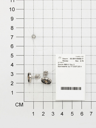 Серьги из серебра с бриллиантом