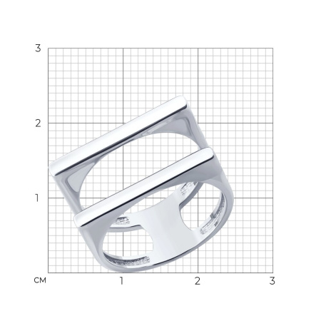 Серебряное кольцо