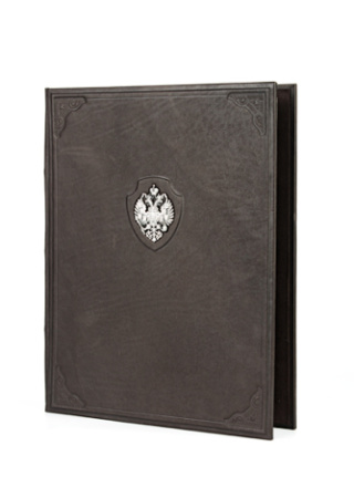 Фолдер «Империя» с серебром