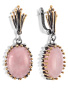 Серьги из серебра с розовым кварцем