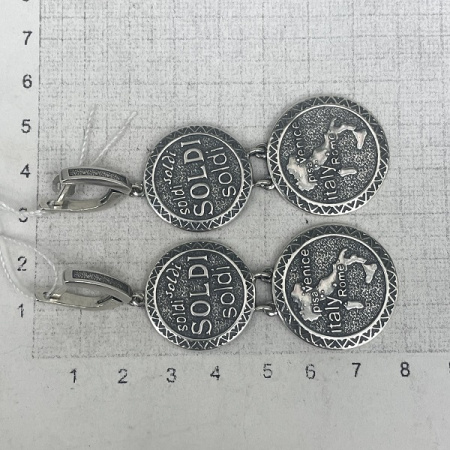 Длинные серьги из серебра монетки «Италия»