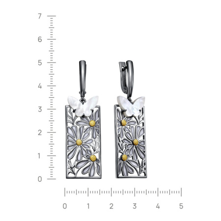 Серебряные серьги с перламутром «Бабочка»