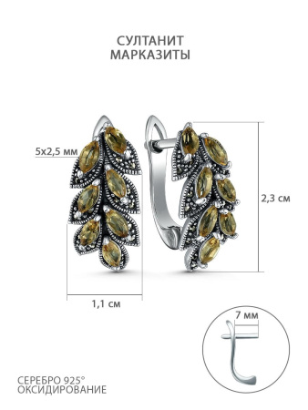 Серебряные серьги с султанитами и марказитами