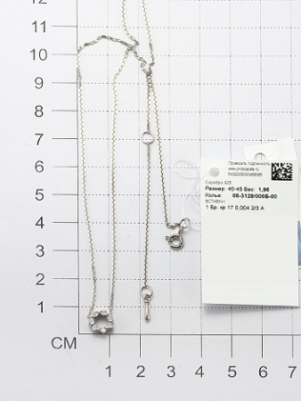 Колье из серебра с бриллиантом