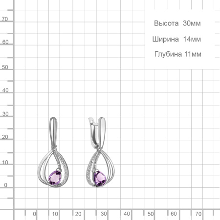 Серебряные серьги с аметистами и фианитами