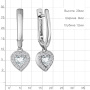 Серьги из серебра с фианитами «Сердце»