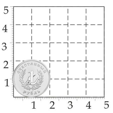Серебряная монета «Год змеи»
