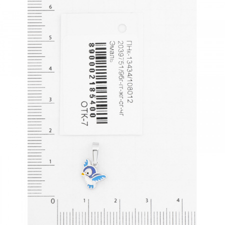 Подвеска детская из серебра «Птичка»