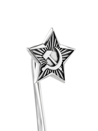 Серебряная закладка для книг «Нарком»