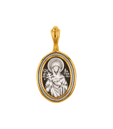 Серебряная подвеска «Мученица Антонина»