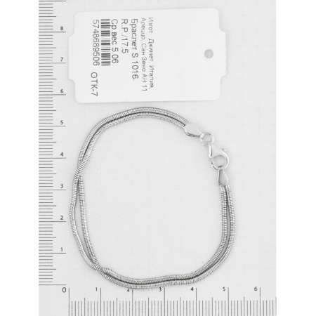 Серебряный браслет «Змейка»