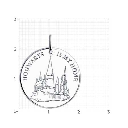 Подвеска из серебра Sokolov Harry Potter