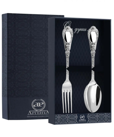 Серебряный набор столовый «Эгоист-Фамильный» вилка и ложка