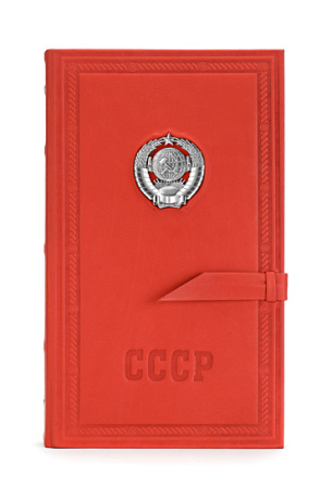 Визитница «Ностальгия»