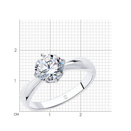 Серебряное кольцо с фианитом