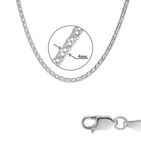 Цепь серебряная «Тройной ромб»