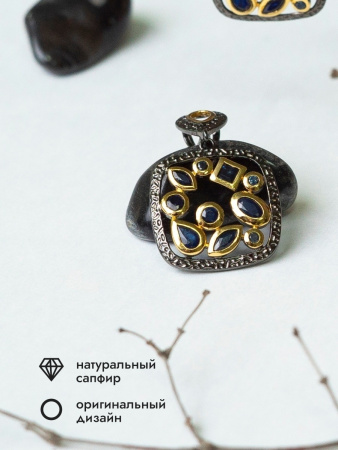 Подвеска с натуральным сапфиром