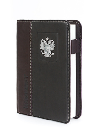 Блокнот «Федерация»