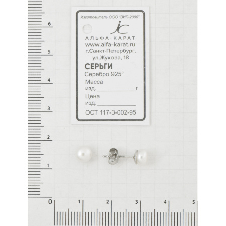 Серьги пуссеты серебряные с белым жемчугом