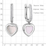 Серьги из серебра с перламутром и фианитами «Сердце»