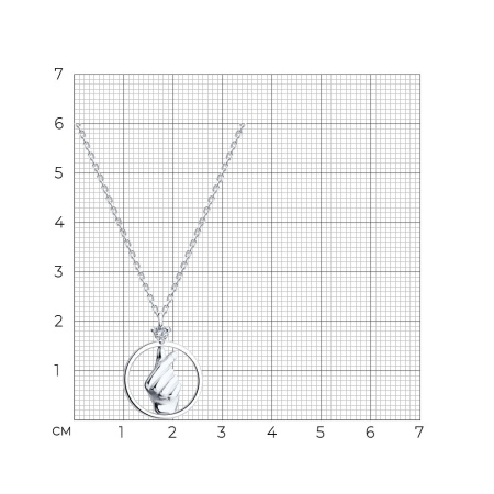 Колье из серебра с фианитом «Рука»