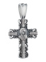Серебряный крестик
