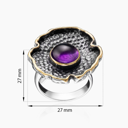 Серебряное кольцо «Аметистовая Пыльца»