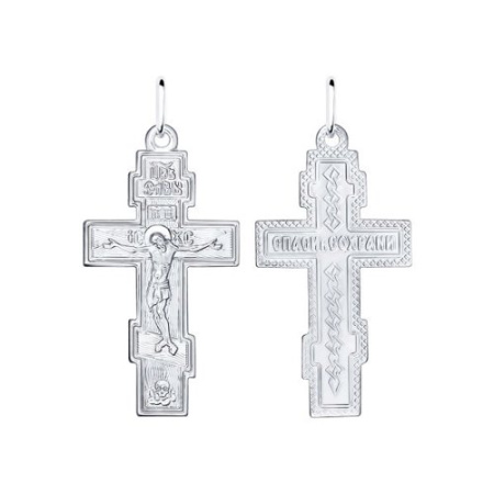 Крест из серебра