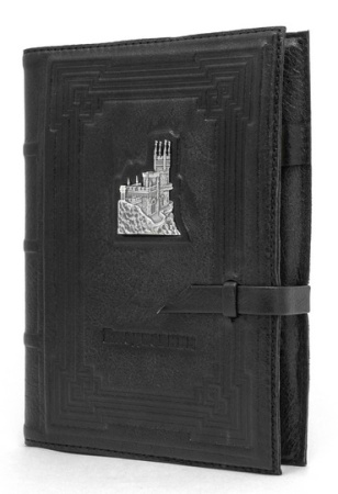 Ежедневник «Крым»