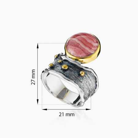 Серебряное кольцо «Бархатная Туманность»