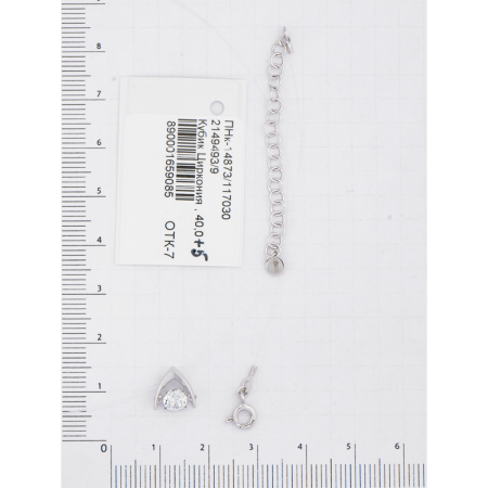 Серебряное колье на леске с танцующим фианитом