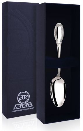 Серебряная кофейная ложка «Император»