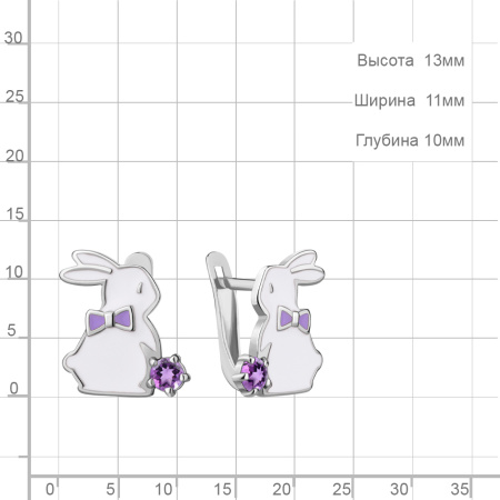 Серьги из серебра с аметистами и эмалью «Зайцы»