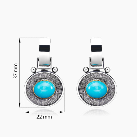 Серебряные серьги «Бирюзовый Взор»
