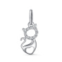 Подвеска из серебра с фианитами «Кошка»