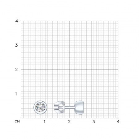 Серебряные серьги пусеты с фианитами