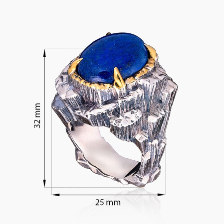 Серебряное кольцо «Галактика» с лазуритом