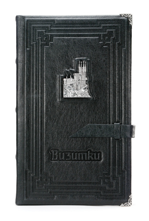 Визитница «Крым»