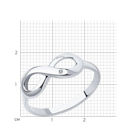 Кольцо из серебра с бриллиантом «Бесконечность»