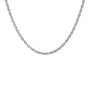 Цепь серебряная
